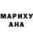 МЕТАДОН белоснежный Zackary Wood