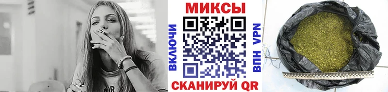 Бутират бутик  даркнет сайт  ОМГ ОМГ рабочий сайт  Ленинск-Кузнецкий 