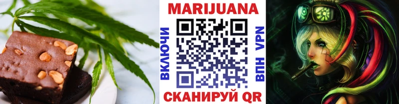 Cannafood конопля  нарко площадка телеграм  Ленинск-Кузнецкий  закладки 