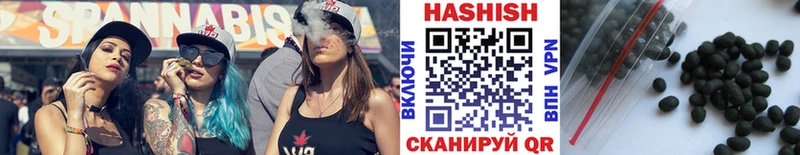 закладка  Ленинск-Кузнецкий  hydra зеркало  ГАШИШ Cannabis 
