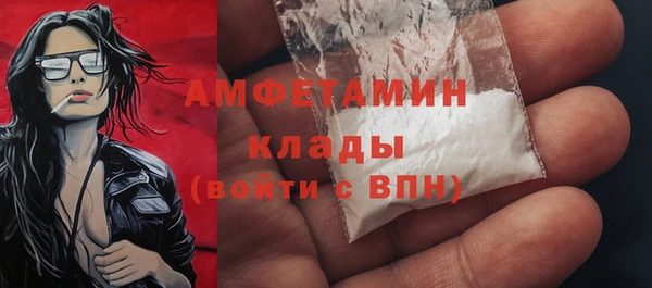 спиды Алзамай