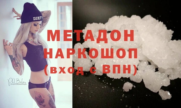 спиды Алзамай