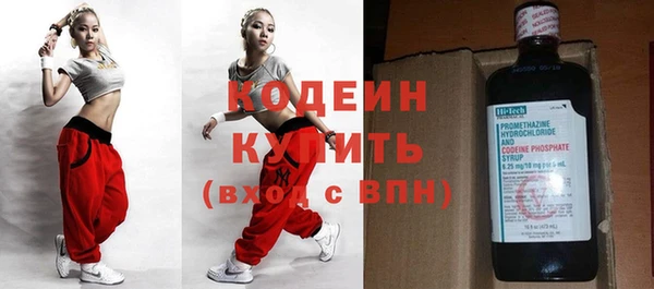 спиды Алзамай
