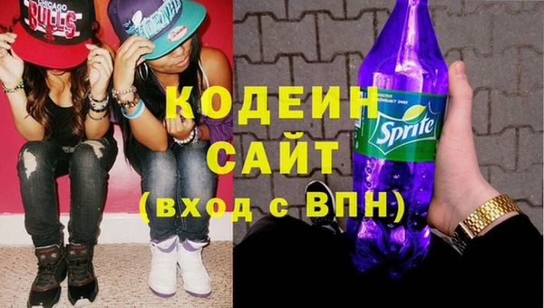 спиды Алзамай