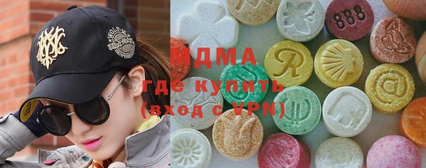 спиды Алзамай