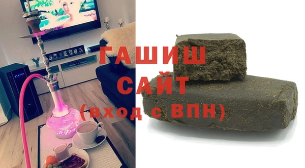 мет Алексин