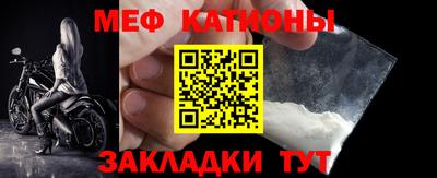 каннабис Кандалакша