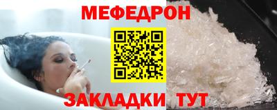 каннабис Кандалакша