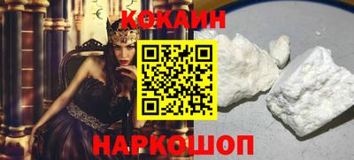 каннабис Кандалакша