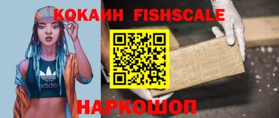 а пвп мука Камышлов