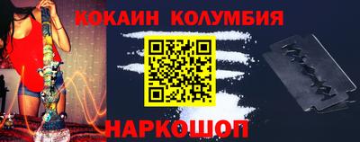 прущая мука Канаш