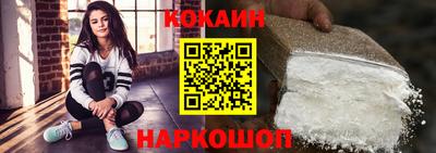 а пвп мука Камышлов