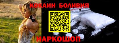 прущая мука Канаш