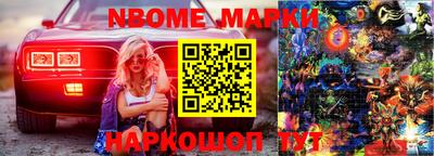 прущая мука Канаш