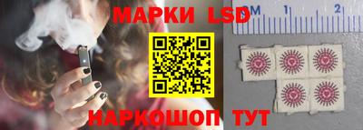 прущая мука Канаш