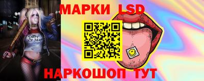 а пвп мука Камышлов