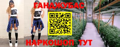прущая мука Канаш