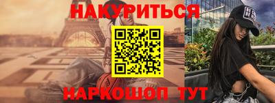 а пвп мука Камышлов