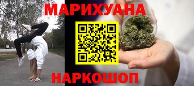 прущая мука Канаш