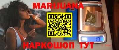 прущая мука Канаш