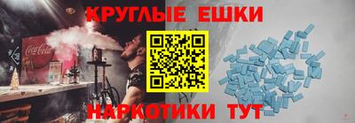каннабис Кандалакша