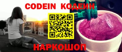 а пвп мука Камышлов