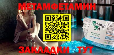 прущая мука Канаш