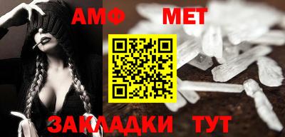 прущая мука Канаш