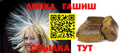 а пвп мука Камышлов