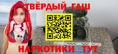 прущая мука Канаш