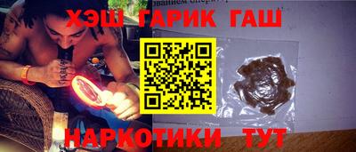 а пвп мука Камышлов