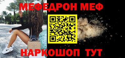 каннабис Кандалакша