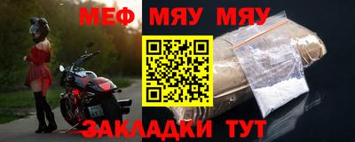 каннабис Кандалакша