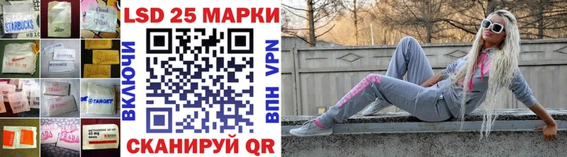 это наркотические препараты  блэк спрут ONION  Ленинск-Кузнецкий  Лсд 25 экстази кислота 