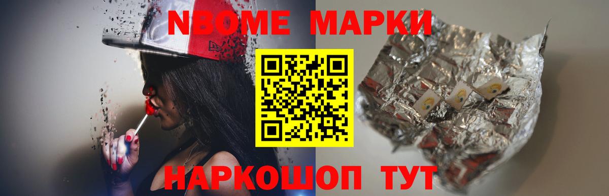 ЛСД экстази кислота  LSD-25 экстази ecstasy  Ленинск-Кузнецкий  Вход с VPN 