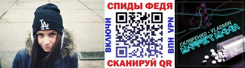 Метамфетамин мет  купить  сайты  Ленинск-Кузнецкий 